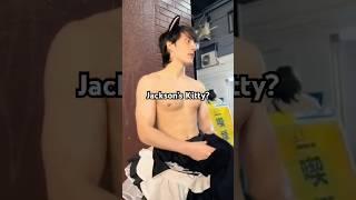 Jackson Wang’s Kitty #jacksonwang #jacksonwang852g7 #magicman2 #kole