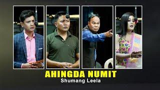 LATEST SHUMANG LEELA (Best Play)