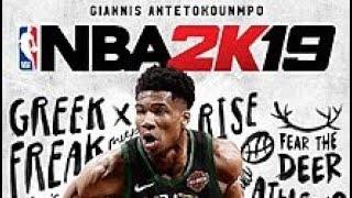 Napjcjd Gaming NBA 2k19 MYGM Mode Served Cold Trophy Napjcjd