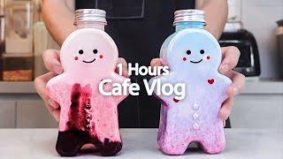 카페 브이로그/1시간 모아보기1 hours/Cafe Vlog/ASMR/Tasty Coffee#78