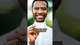 지방종의 특징
