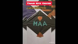 Tiwari Kite Center #Kiteshop#Shorts #ytshorts #viral #reels #tranding  #patang #lucknowkiteshop