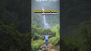LAUKE WATERFALL: A Must-Visit Spot This Monsoon!