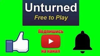 3 ПРИКОЛЬНЫХ места на карте Russia ~ Unturned