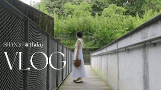 【生日VLOG】宜蘭2天1夜｜了了礁溪溫泉旅店｜一泊二食｜紅屋牛排｜Staub鍋開箱