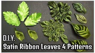 D.I.Y. Satin Ribbon Leaves | 4 Patterns | MyInDulzens