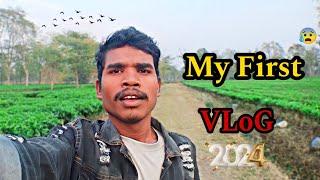 MY FIRST VLOG ️ || MY FIRST VLOG ON YOUTUBE || KISHAN MUNDA VLOG