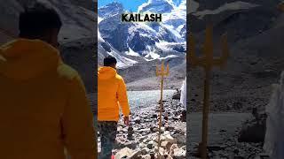 Kailash Mansarovar Yatra I Panch Kailash Yatra I Adi Kailash I Om Parvat I #shorts