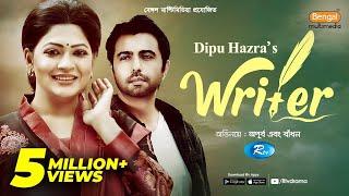 Writer (রাইটার) | Ft. Apurba, Badhon | Dipu Hazra | Bangla Natok 2020 | Rtv Drama