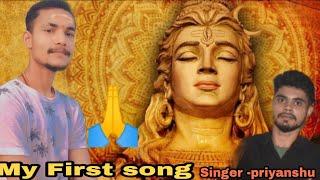 #bhakti #video  vah Shakti hamen do dayanidhan // #Bhakti #song // #bhajan // #tahalkanews #bhakti