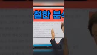 길음뉴타운 최강자 래미안닷컴909.7300