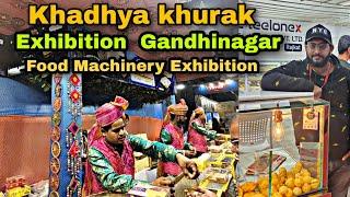 Khadhya khurak Exhibition Gandhinagar Gujarat 2022