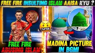 FREE FIRE INSULTING ISLAM AAISA KYU? | BGMI ABUSING? - FREE FIRE 