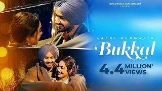 Bukkal (Full Video) | Lakhi Ghuman | Latest Punjabi Songs 2022 | Noble Music