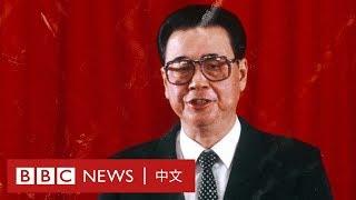 李鵬（1928-2019）：備受爭議的中國前總理－ BBC News 中文 | 六四 | 天安門