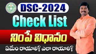 TG DSC 2024 Certificate verification Check list filling Process Step by Step Explanation