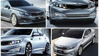 2014 and up Kia Optima LED Daytime Running Lights