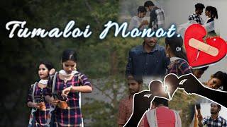 Tumaloi Monot | AssameseCover Video | Kalpashi Gayan Ft. Meghali B |Chinmoy K & Joy N |we16 Official