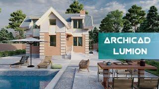 Architectural visualization | Realistic animation of a private house | ArchiCAD + Lumion