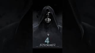 Krrish 4 Coming  | Release date | #krrish4 #shorts #trending #hrithikroshan