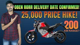 Oben Rorr Electric Bike Latest Delivery Date Update! EV Bro