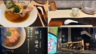 Tokyo  Food Tour | Michelin Ramen  at Ginza Hachigou & Iruca Tokyo Roppongi