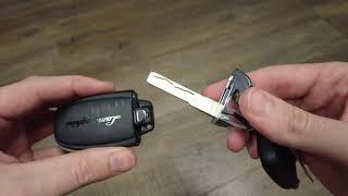 How to Change Lamborghini Key Fob Battery