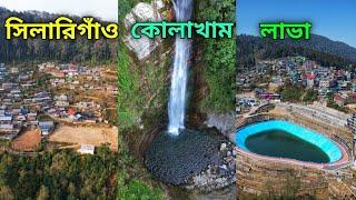 Sillery Gaon || Kolakham || Changey Waterfall || Lava Sightseeing || EP 2