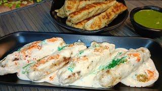 Chicken Malai Roll || Chicken Roll Recipe