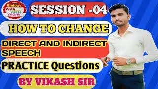 ENGLISH CLASS FOR UP BSC NURSING EXAM|BSC NURSING PYQ SOLUTION|NARRATION BY VIKAS SIR |GNM CPET CNET