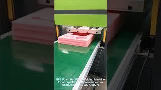 EPE Foam Hot Plate Welding Machine | Automatic Lamination Machine [How To]