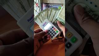 Rapipay Mini ATM CASH WITHDRAWAL #shorts