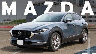 MAZDA CX-30: ОБЗОР В ДЕТАЛЯХ, МНЕНИЕ МЕНЕДЖЕРА, ОТЗЫВ ВЛАДЕЛЬЦА И ПРОСТО ВЗГЛЯД СО СТОРОНЫ