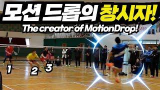 The player who enjoys playing badminton the most! Jae-Sung Jeong's demonstration match!