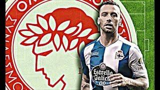 Guilherme Torres - Welcome To Olympiacos F.C. ᴴᴰ