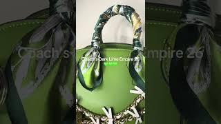 Coach’s Dark Lime Empire 26 @Coach  #empire #darklime #purseporn #fashionable