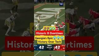 Historic 8 Overtimes  Georgia's Epic Victory Over Tech