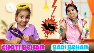 Badi Behen vs Choti Behen| @jagritikhurana