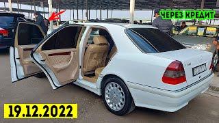 Мошинбозори Душанбе!! Нархи Mercedes C280,Ваз 2107,Hyundai Sonata,Mercedes C180,Opel