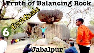 Balancing Rock Jabalpur | Million Year Old Stone | jabalpur Tourist Destination | One Day Location