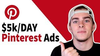 Pinterest Ads Beginner Testing Strategy – 2021