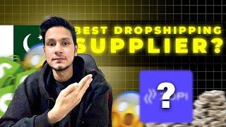 How to find Suppliers for Shopify Dropshipping (Urdu/Hindi) | Earn Money Online