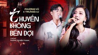 Phượng Vũ x Trungg I.U - anh như con ‘Thuyền Không Bến Đợi’, sóng xô anh dạt bờ...