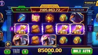 Teen Patti gold explorer slots new update gameplay || teen patti master se paise kaise kamaye