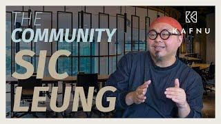 【Kafnu Community】Sic Leung , UX Designer