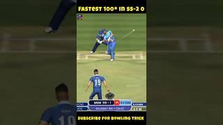 FASTEST 100 IN ANY CRICKET GAMES  1st 100 IN THIS CRICKET GAME 2023 || #sachinsaga #cricketgame