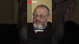 Рак точно излечим? Врач-онколог Эдуард Майберг