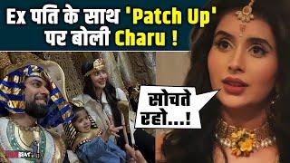 Charu Asopa ने Ex पति Rajeev Sen के साथ किया 'Patch Up' post share करके बता दिया सच ! FilmiBeat