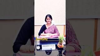 IAS Officer Vishakha Yadav Motivation Video #motivation #ias #shorts Video 