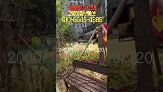 오룡2지구 우미린 전세월세매물 안내 #부동산